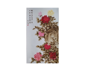 崔爽四时春