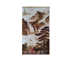 杨海涛一帆风顺