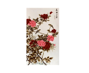 王彦花开四季